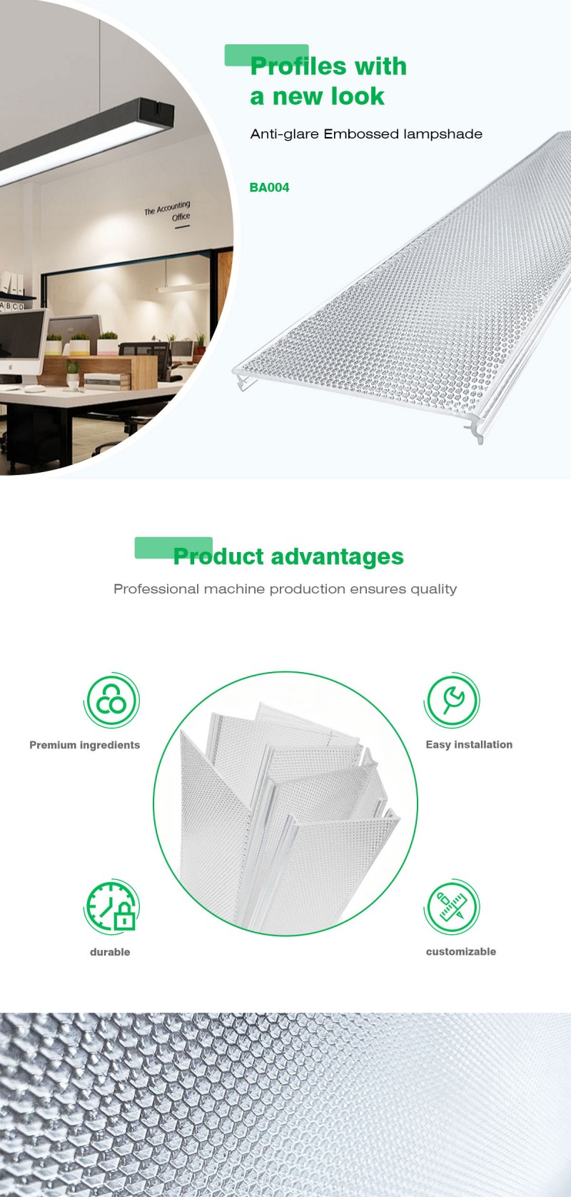Polycarbonate Embossed Extruded Lampshade Polycarbonate Embossed Extruded Lampshade